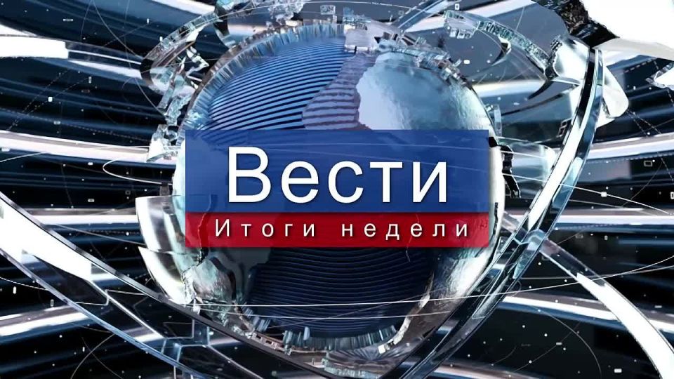 ����� ����������� �������������� ������ 16.06 - 20.06.2025