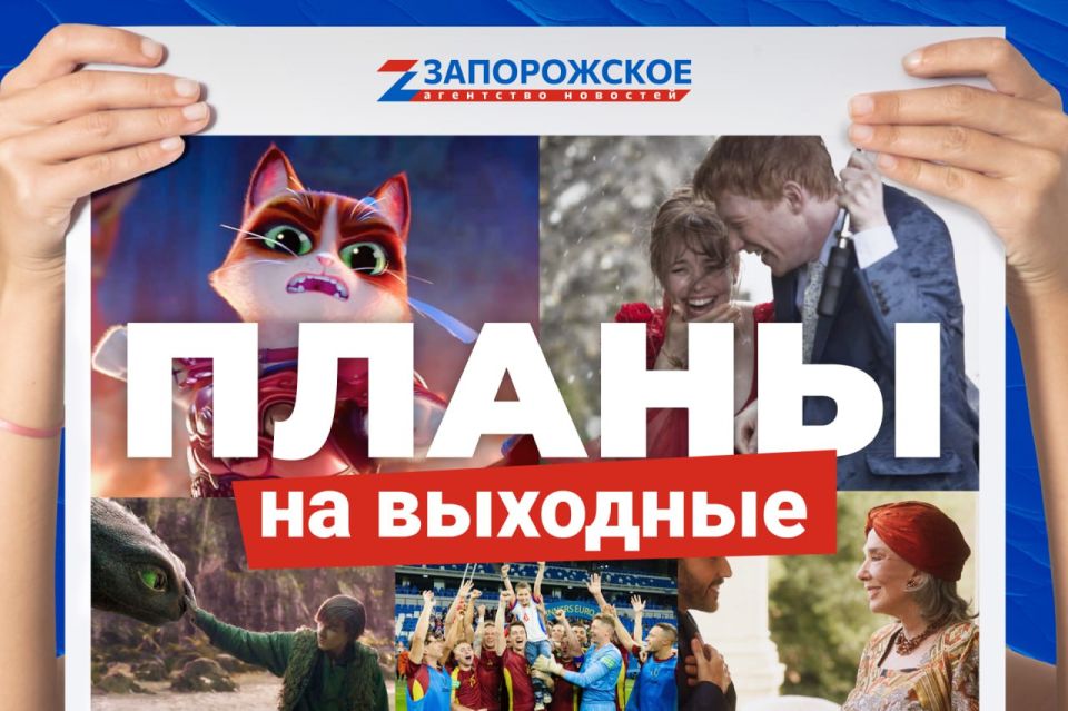 �����, ����� ���� ������� ���� �������� ����������