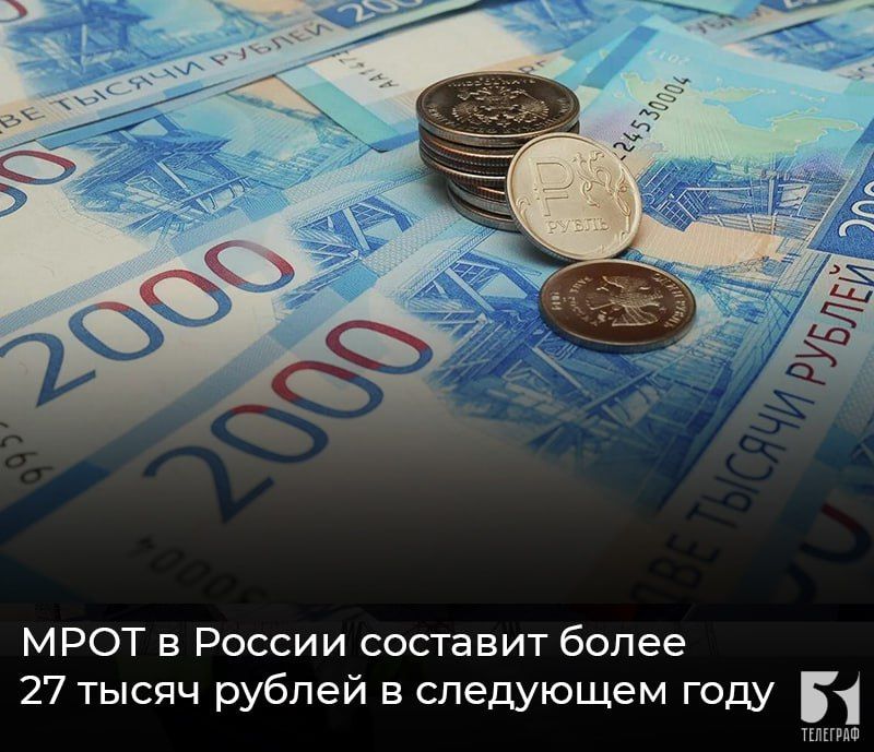 ���� � ������ �������� ����� 27 ����� ������ � ��������� ����