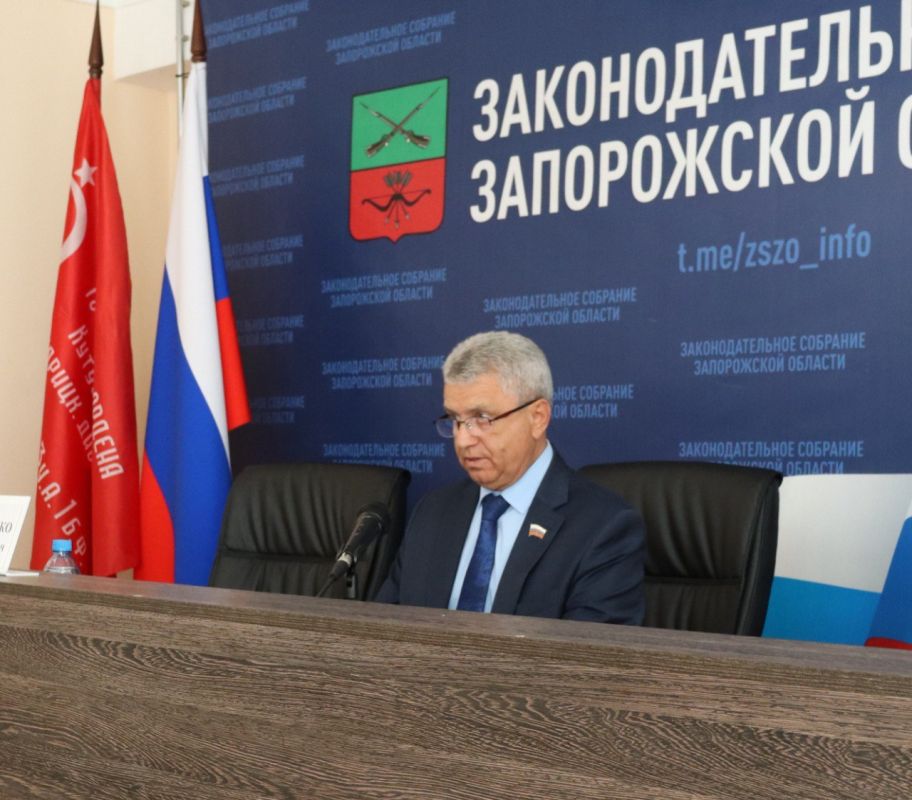 На 46 заседании Законодательного Собрания Запорожской области было рассмотрено более двух десятков вопросов