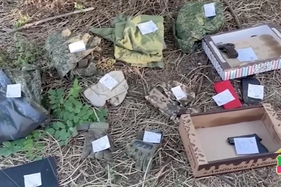 ��������� �� ������ �������� 18 ��� ������ � ���������� ����������� �������