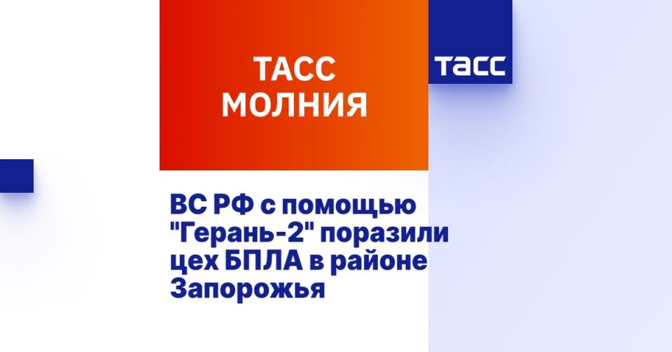 �� �� � ������� "������-2" �������� ��� ���� � ������ ���������
