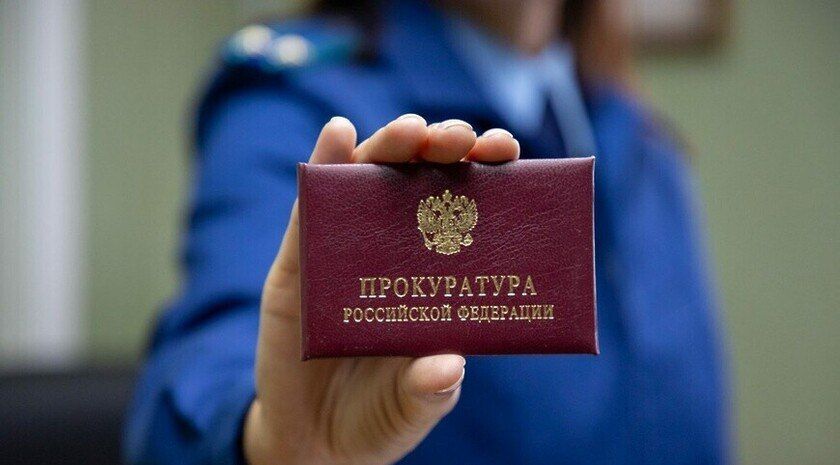 Прокуратура Акимовского района добилась выплаты долгов по зарплате 71 работнику