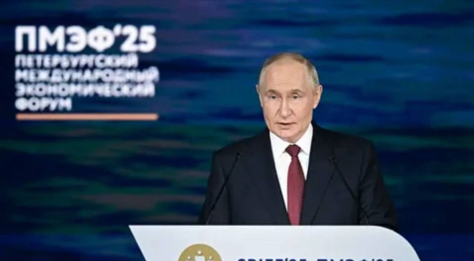 Евгений Балицкий: Владимир Владимирович Путин, выступая на пленарном заседании ПМЭФ-2025, говорил о развитии экономики в разрезе увеличения уровня доходов граждан, об активном внедрении гражданских разработок в военной...