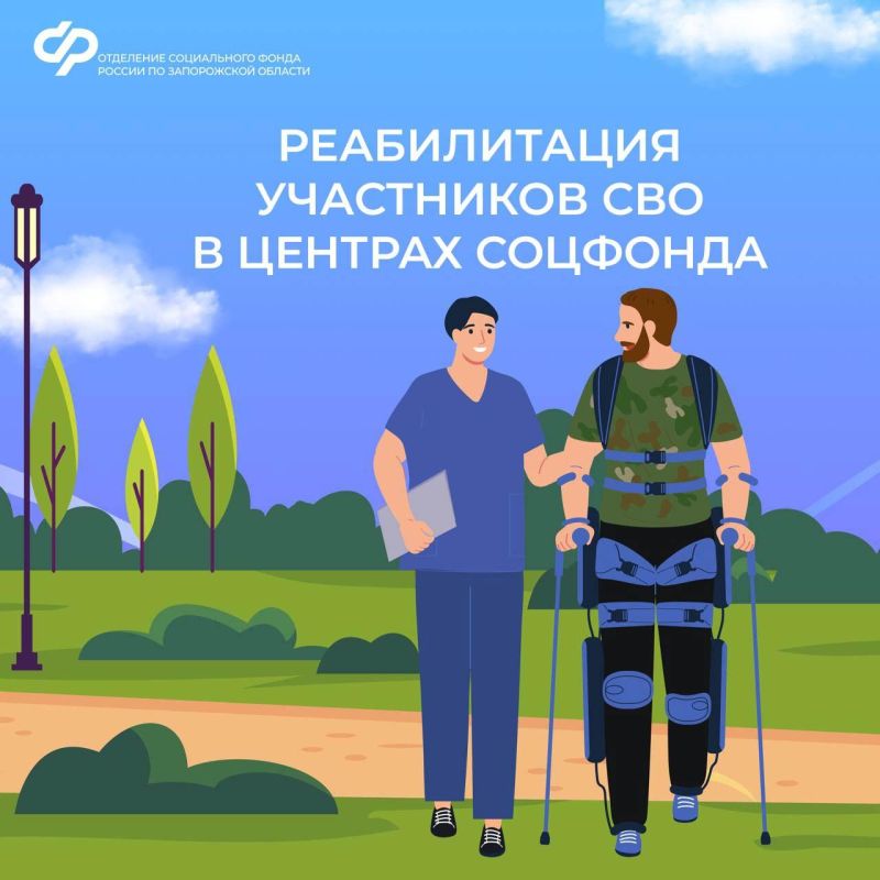 ��������� ��� ������������ ����������� � ������� ������������ ��������