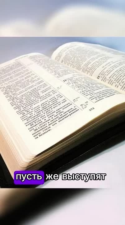 Анна Хорошун: Голованов рассказал о том, почему для человека опасно составлять натальные карты и гороскопы