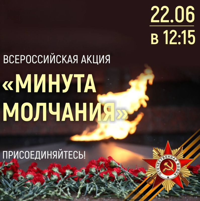 � ���� ������ � ������, 22 ���� 2025 ���� � 12:15 �� ����������� ������� �� ���� �������� ������ ����� ��������� �������������� ������ ��������