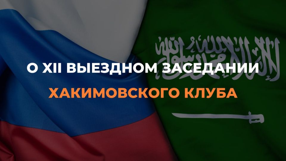 19 ���� ��� ������ XXVIII �������������� �������������� �������������� ������ ���������� XII �������� ��������� ���������� �������� �������� ���������� ����������� ���� ����������-���������� �������������� ����������� �...