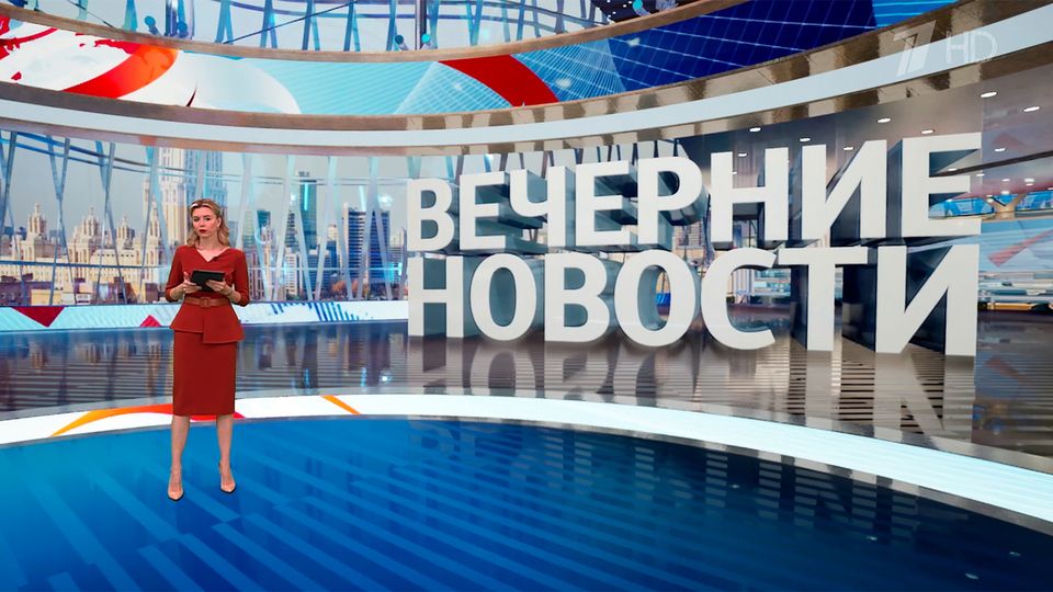 ������ �������� � 18:00 �� 21.06.2025