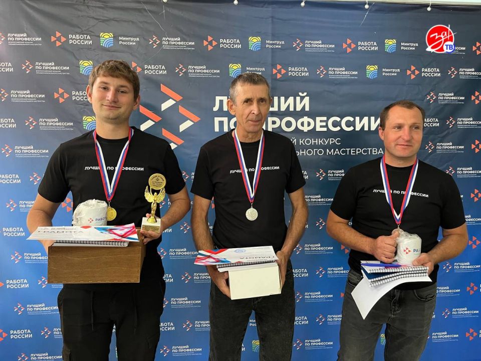 В Розовке определили лучших агрономов Запорожской области