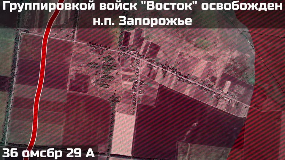 Запорожье - наше!. Но не то Запорожье, которое..., а которое немного не то, но всё равно отлично