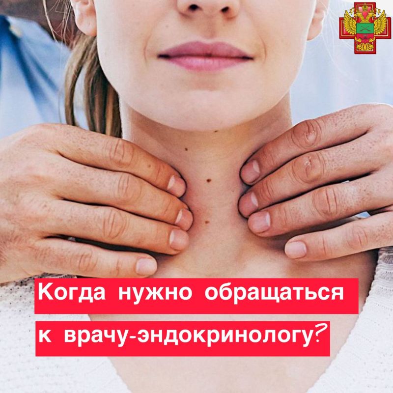 Если вы обнаружили у себя один или несколько симптомов, которые мы указали в наших карточках, в обязательном порядке пройдите профосмотр и диспансеризацию в медицинской организации по месту жительства