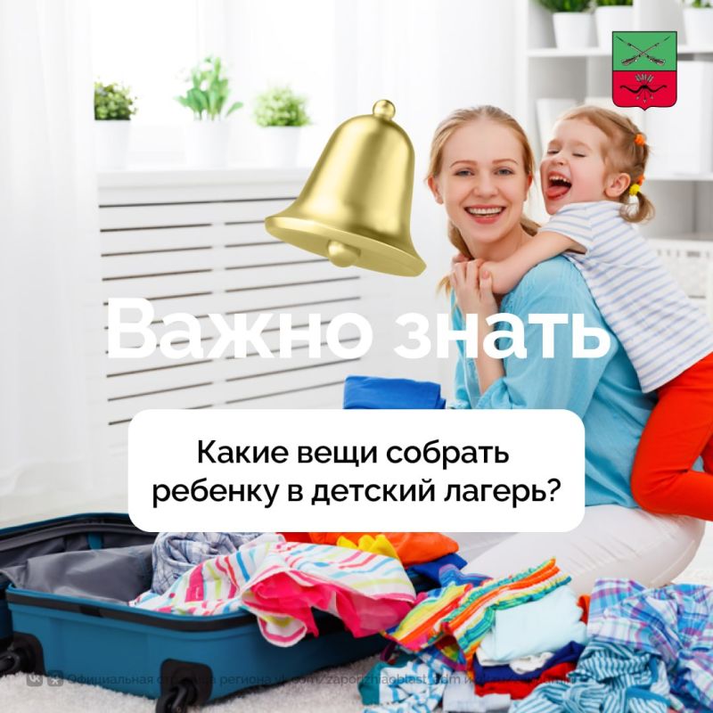 ���� ������� � ������� ������