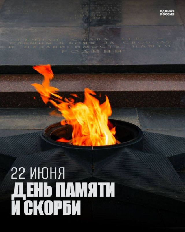 22 ���� � ���� ������ � ������