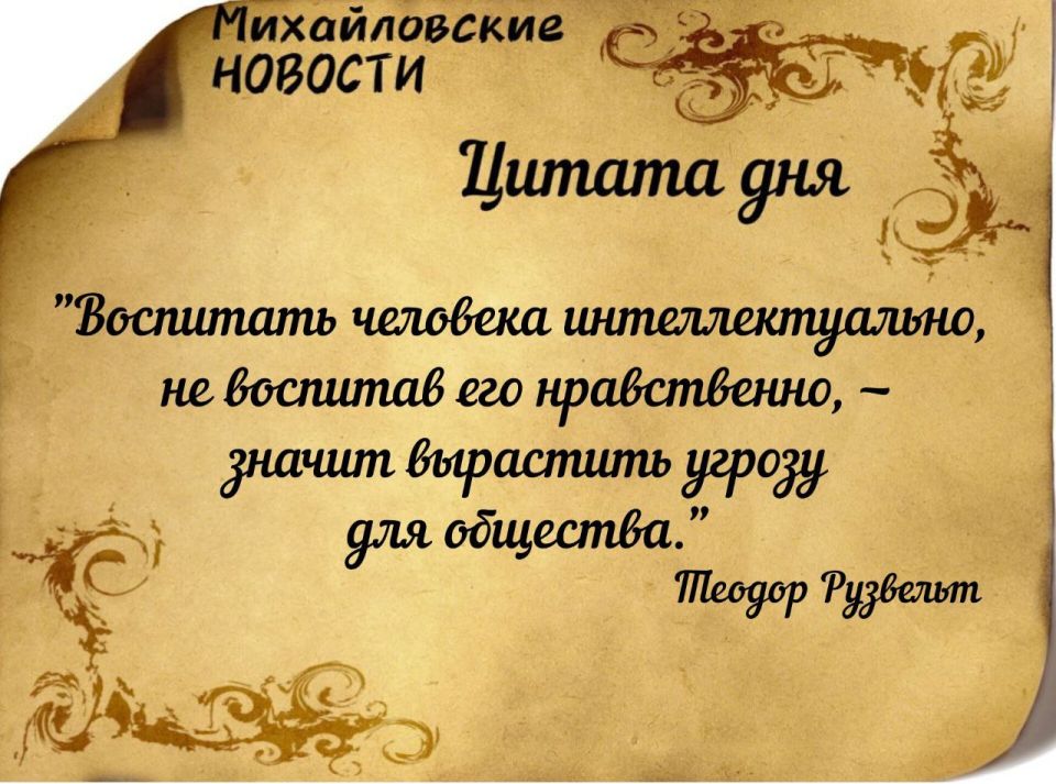 ������ ����. ������ � ���������� ����������� ������� �� ������� 22 ���� 2025 ����