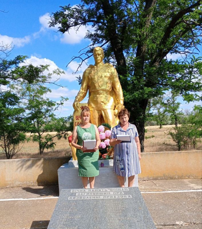 &quot;  ,  ,  !&quot;