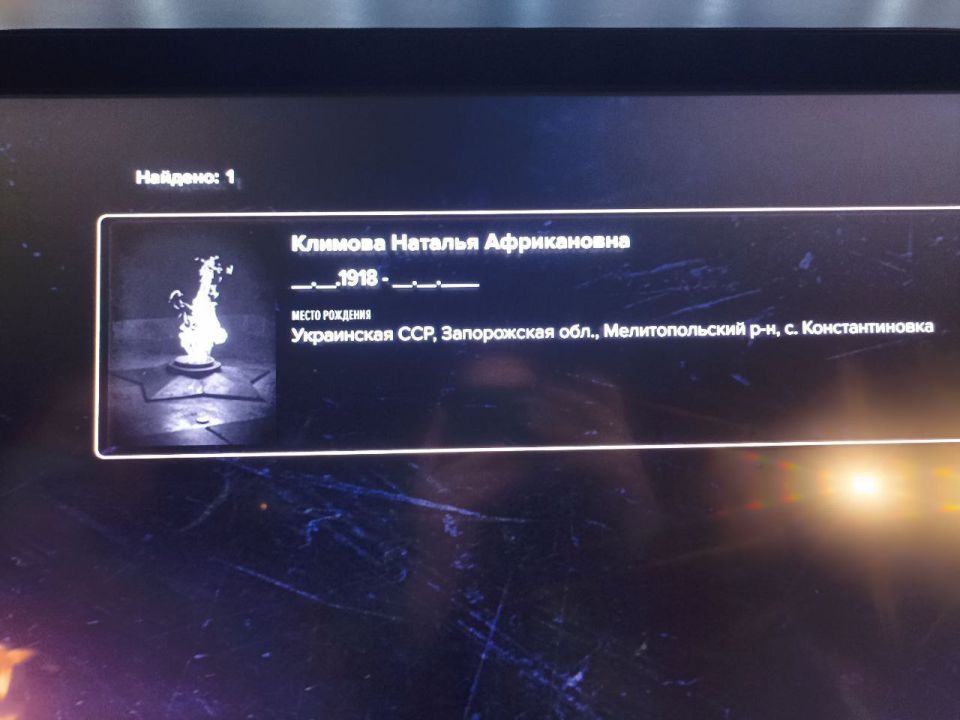 22 ���� - ����� ������ � ������