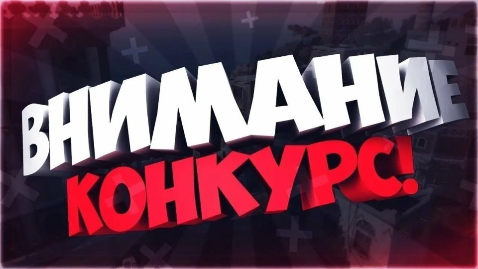 � ������ ���������� � ������������ ���� ���� ������������� ����������� �������������� ������ �������� ������� �� �������� ������������ �������� � ������ ���������� ������