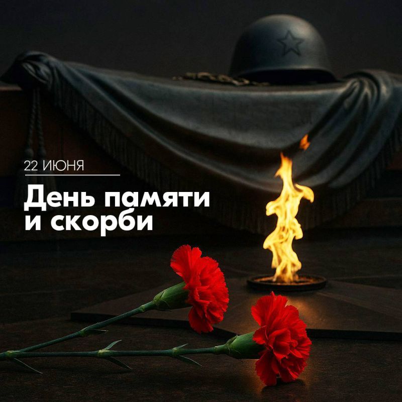 ���� �������: 22 ���� � ���� ������ � ������