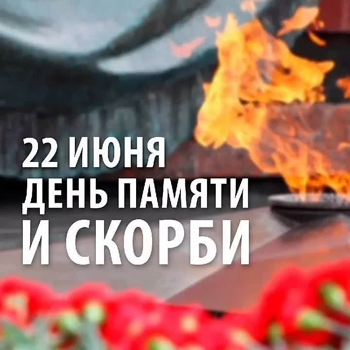 #1215. 22  1941   12:15       : ,  4  ,   -    ,        ...