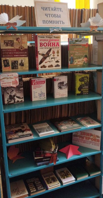 22  1941  -         -     -     