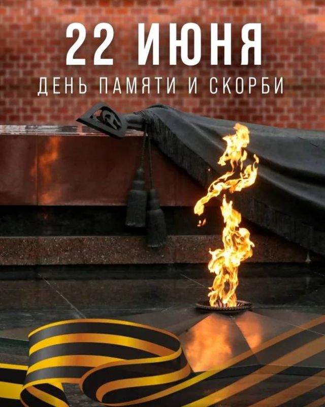 �������� �����: 22 ���� � ���� ������ � ������