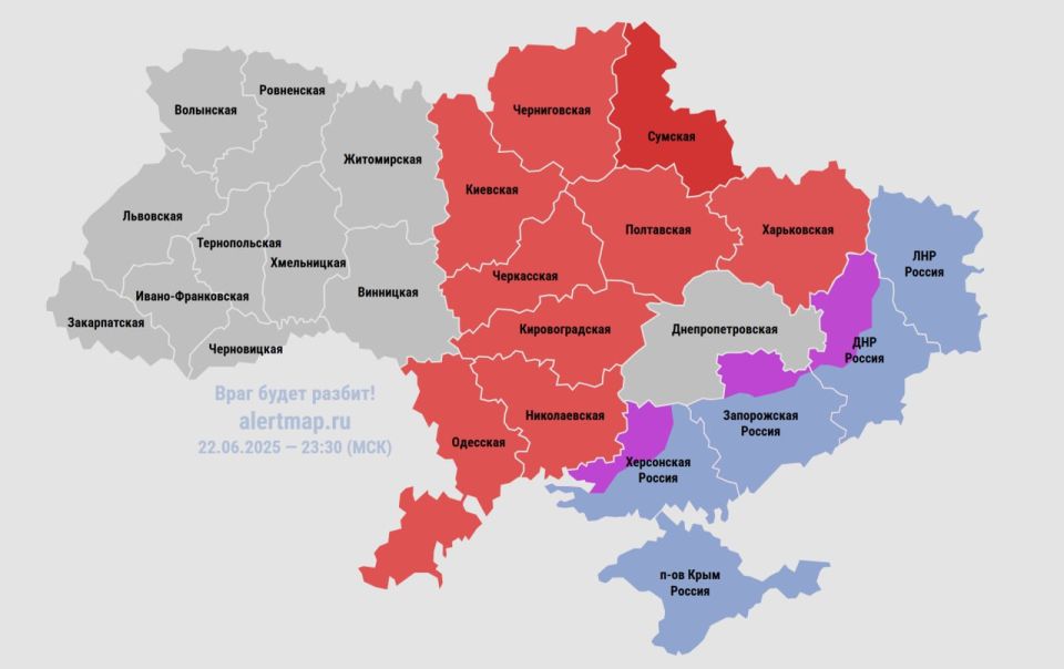 Сергей Лебедев: Прилетает на Украину. На данный момент за вечер 13 атак уже есть