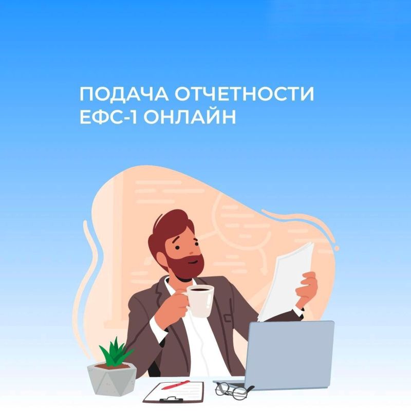 ��� ������ ���������� ���-1 ������