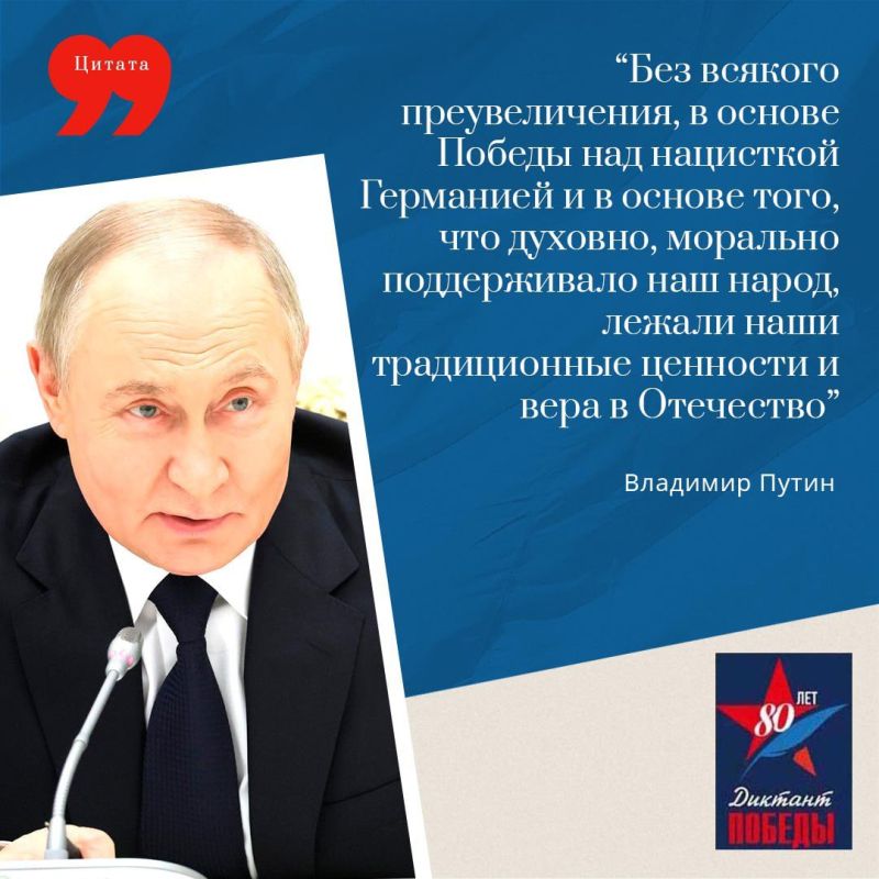 �������� �����: � ������ ������ � ������� ������������� ����� ������ ������������ ��������