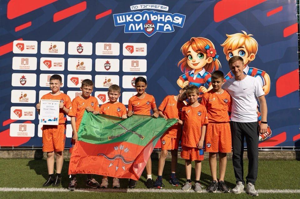 Спортсмены из Бердянска выступили на &quot;Кубке Дружбы&quot; в Москве