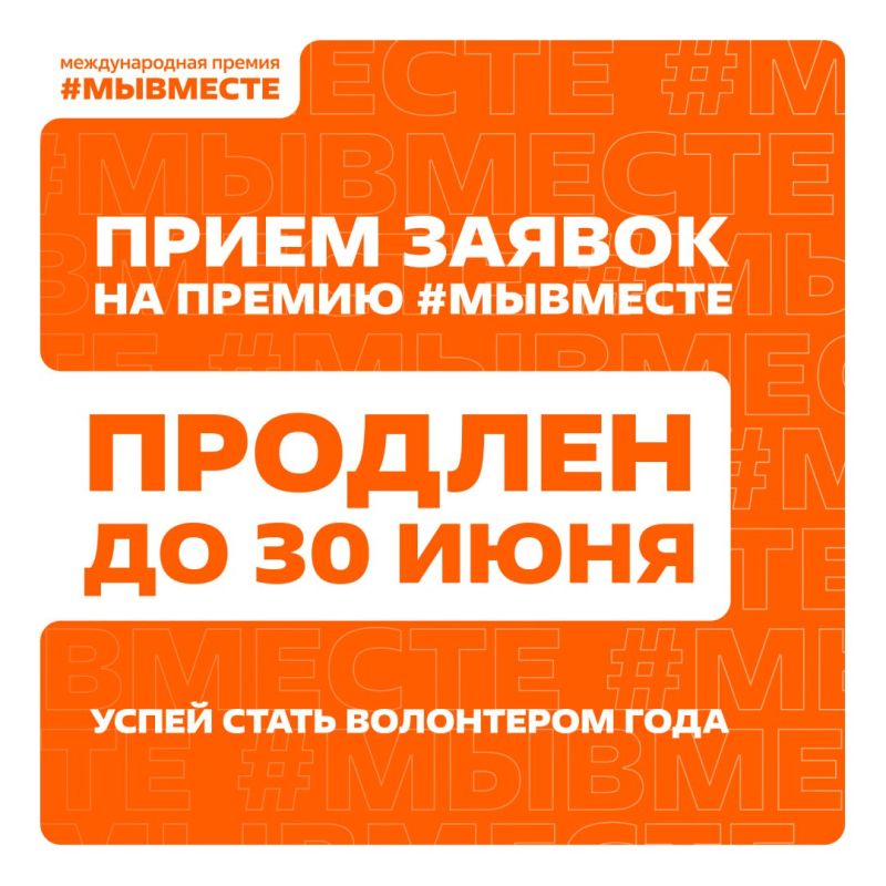 ��� �� ������ ������ �� ������ #��������? � ��� �������� ������ ���� � ��������� �������� ���� ��� ������ ���!