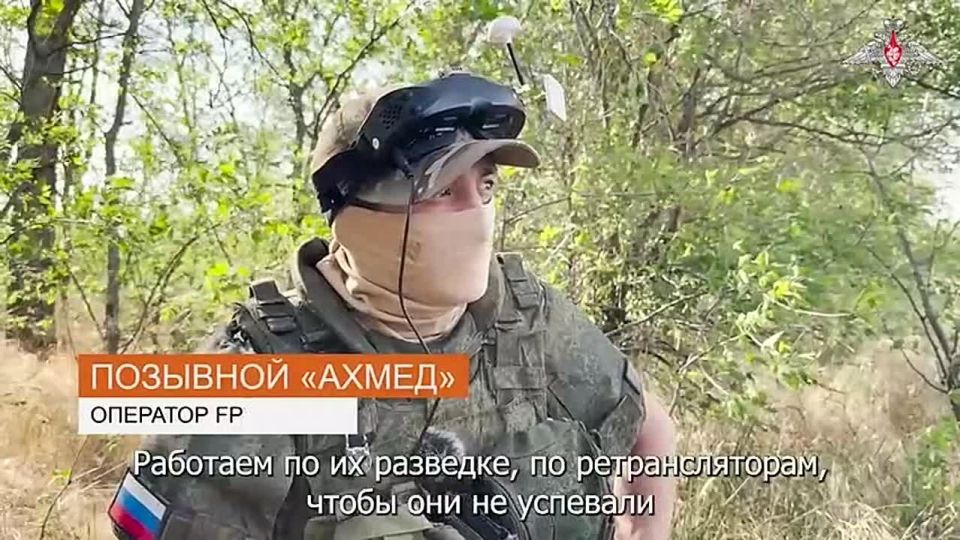 ������� �������: ��������� FPV-������ ����������� ������ ���������� ��������� ������� ���������� � ����������� �������