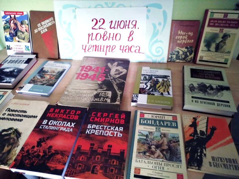 ��������� ���������� ����������� ������� �������� � ������� ������������� �����