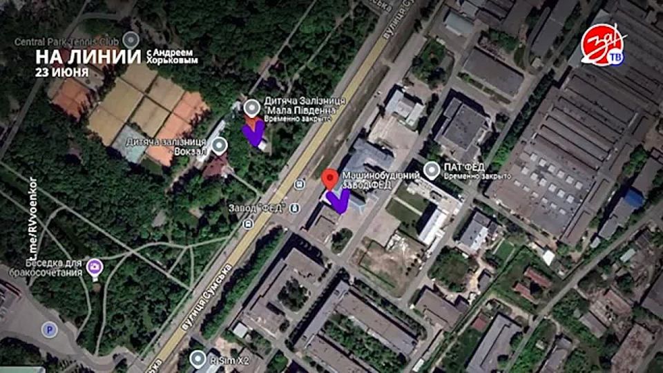  Разбираем обстановку на фронте вместе с Андреем Хорьковым в программе «На Линии» | 23 июня