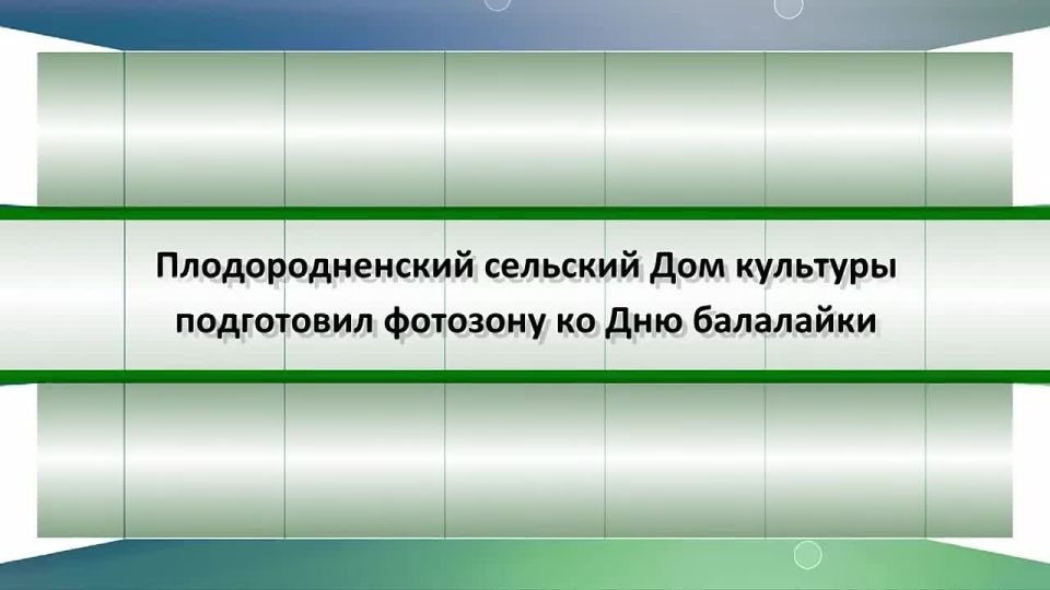 ��������������� ��� �������� ���������� ������������ �������� � ����� ��� �������� ������������