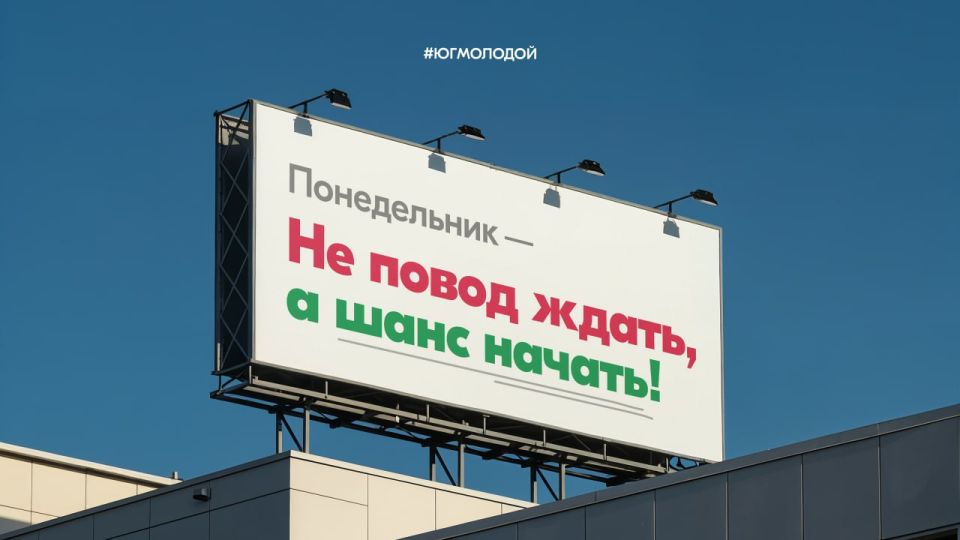 � �� ����������: ��������� ���� ����� � ������� ���������!