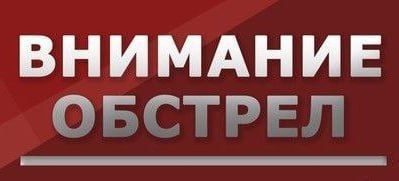 Местный житель пострадал при атаке БПЛА ВСУ в с. Чубаревка Пологовского муниципального округа - Минздрав