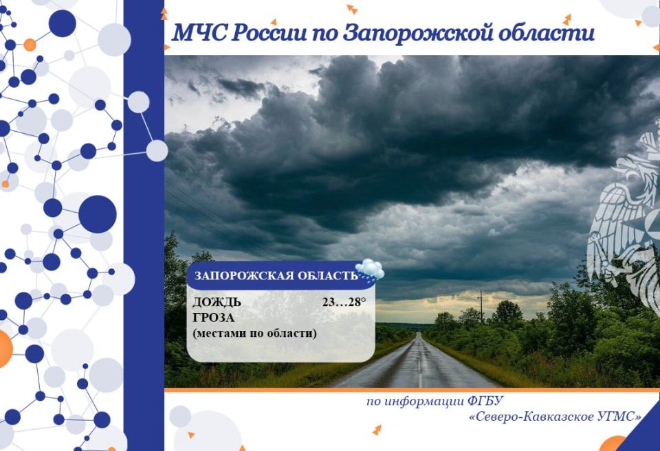 � 24 �� 25 ���� �� ���������� ������� ���������: