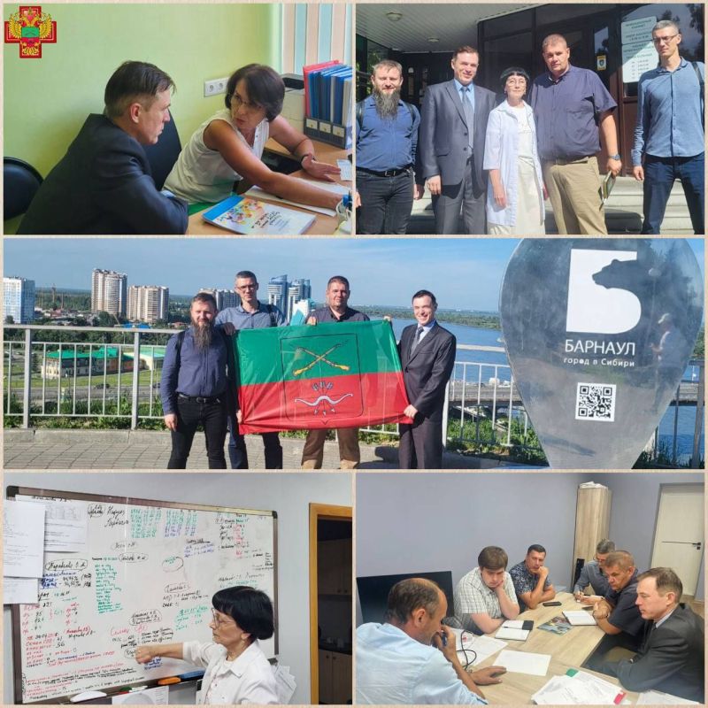 Цифровая медицина будущего