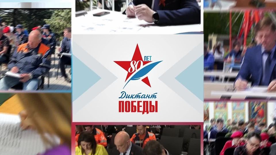 ��������� �������: � ��������� ��������� ������� ������ ������ �������������� 97 �����