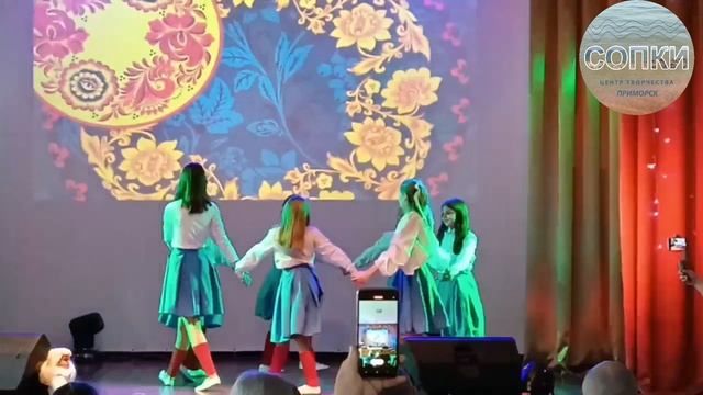 Приглашаем в Центр творчества «Сопки»! Дорогие друзья! Мы рады объявить о наборе учащихся в наш Центр творчества «Сопки»! У нас вы сможете раскрыть свои таланты, найти занятие по душе и развить способности в различных...
