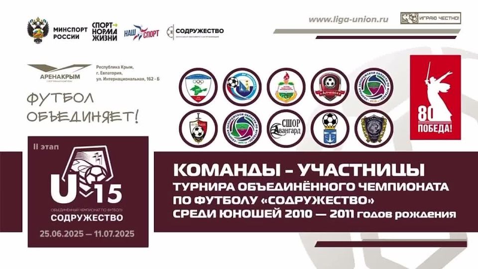           :   2010 ..    2011 .