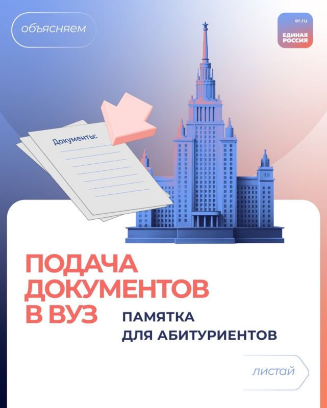 ������� �������� � ���� ��� ����������
