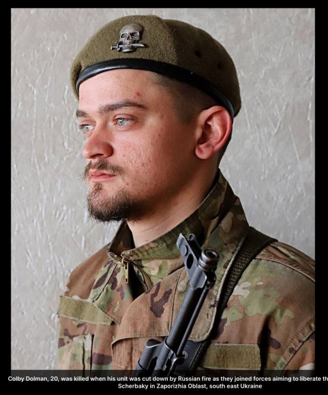 �������� ��������: Daily Mail ��� �������� ���������� ��������� ������� ������� ��������������� ������� � 20-������ ���������� ������� ����� �������, ������ ������� � ����������� �������