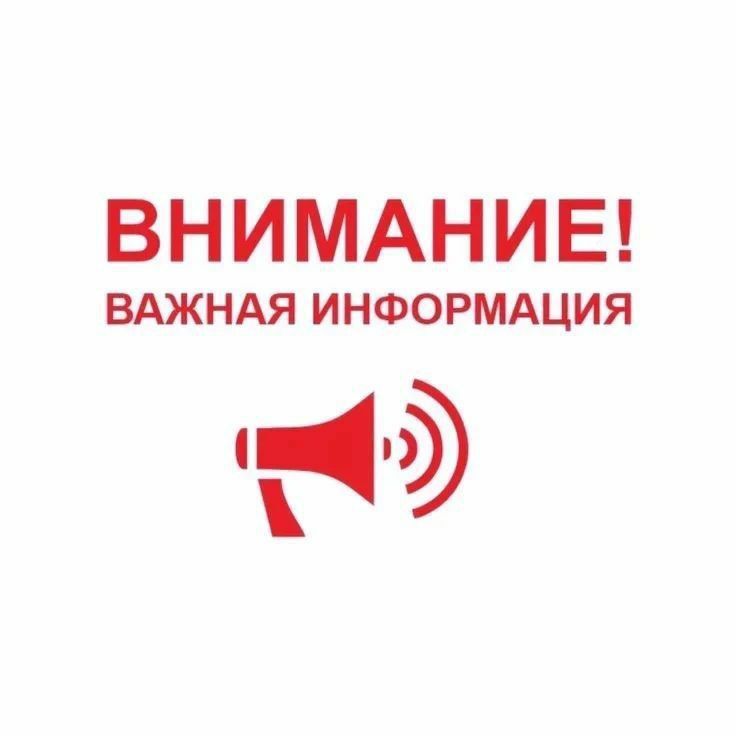Анна Хорошун: Признание имущества бесхозным не подразумевает отмену права собственности