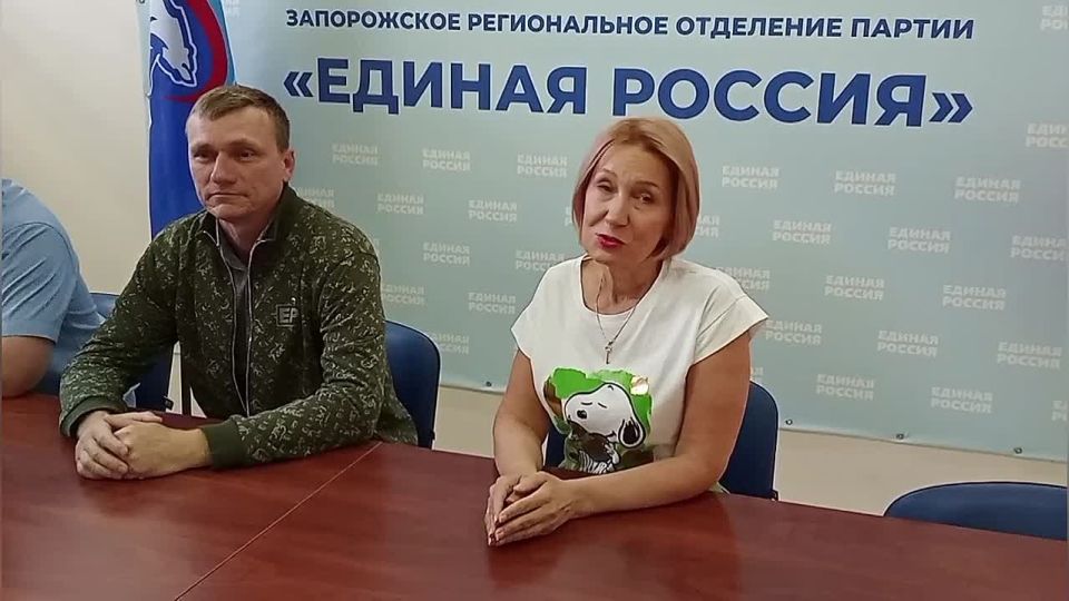 Состоялось заседание совета сторонников Энергодарского местного отделения партии «ЕДИНАЯ РОССИЯ»