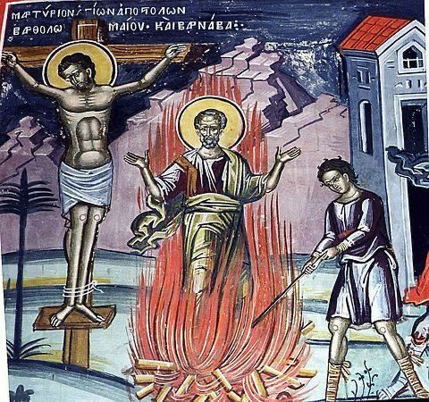 Анна Хорошун: Сегодня церковь отмечает день памяти Апостолов Варфоломея и Варнавы