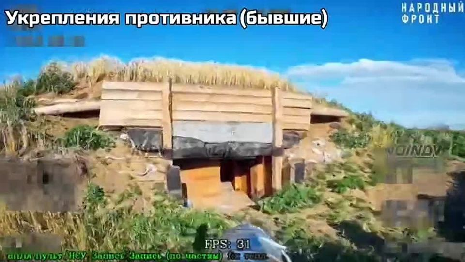 ОБСТАНОВКА НА ЮЖНО-ДОНЕЦКОМ НАПРАВЛЕНИИ