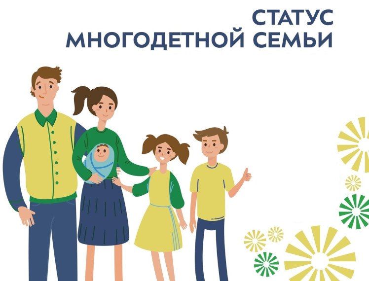 Министерство труда и социальной политики Запорожской области напоминает актуальные телефоны горячих линий Управлений в городах и районах области: