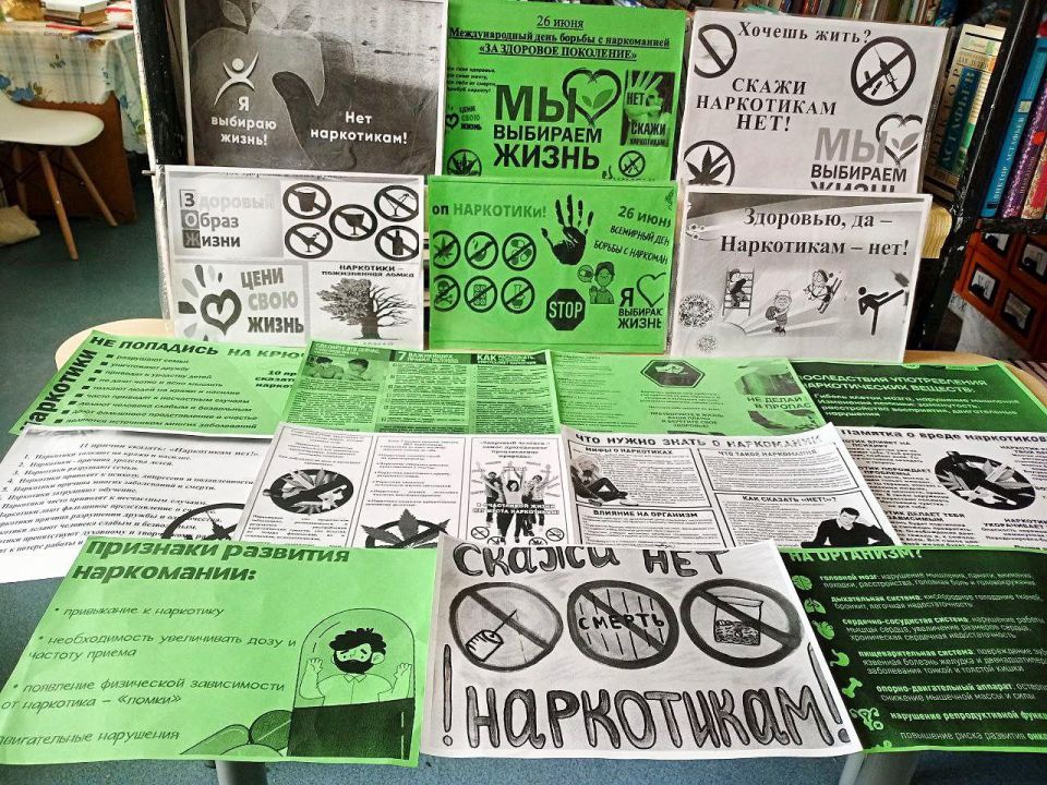           ,   26 ,      - &quot;:  &quot;.